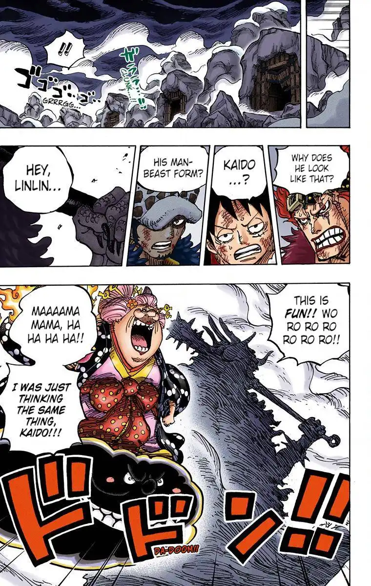 One Piece - Digital Colored Comics Chapter 1003 13